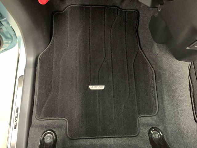 ムーヴRS 2WD10インチナビ・両側電動スライドドア・LEDヘッドライト・オートライト・オートマチックハイビーム・プッシュボタンスタート・アイドリングストップ・オートエアコン・電動格納式ドアミラー・スマートアシスト(群馬県)の中古車