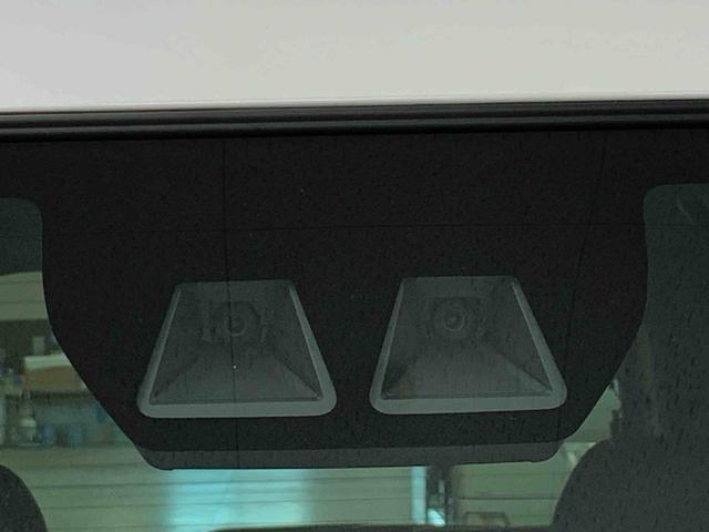 タントカスタムX 2WD両側電動スライドドア・LEDヘッドライト・9インチディスプレイオーディオ・バックカメラ・シートヒーター・スマートアシスト・アイドリングストップ・プッシュボタンスタート・オートライト(群馬県)の中古車