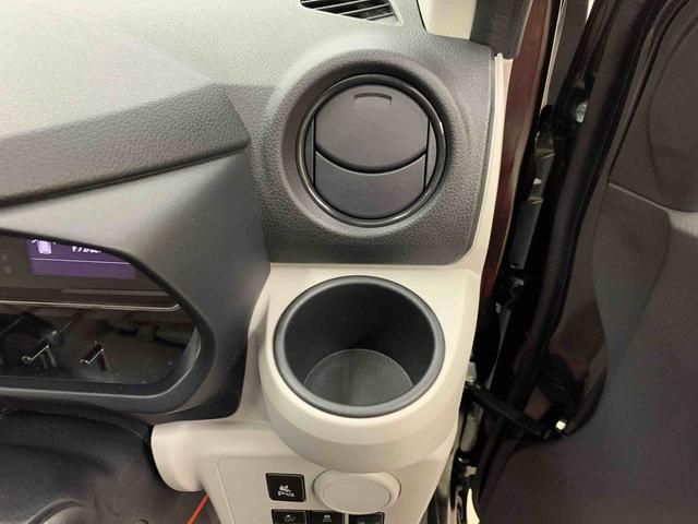 ミライースＸ　ＳＡIII　４ＷＤＬＥＤヘッドライト・ナビ・ＥＴＣ・マニュアルエアコン・オートライト・オートマチックハイビーム・キーレスエントリー・アイドリングストップ・電動格納式ドアミラー・スマートアシストＩＩＩ（群馬県）の中古車