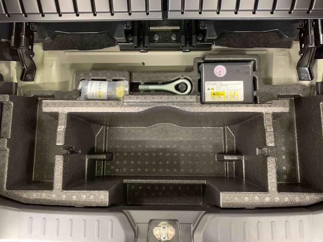 ムーヴキャンバスセオリーＧ　２ＷＤ両側電動スライドドア・ＬＥＤヘッドライト・オートライト・オートマチックハイビーム・プッシュボタンスタート・アイドリングストップ・シートヒーター・バックカメラ・電動格納式ドアミラー・スマートアシスト（群馬県）の中古車