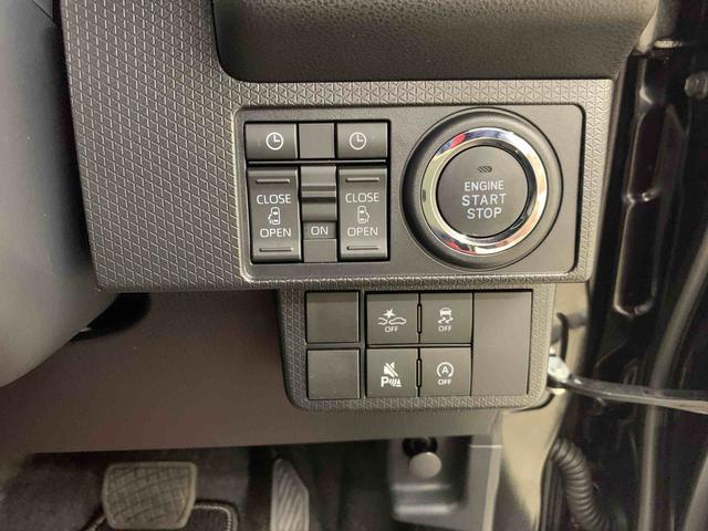 タントカスタムX 2WD両側電動スライドドア・LEDヘッドライト・オートライト・オートマチックハイビーム・プッシュボタンスタート・アイドリングストップ・オートエアコン・バックカメラ・スマートアシスト・電動パーキングブレーキ(群馬県)の中古車
