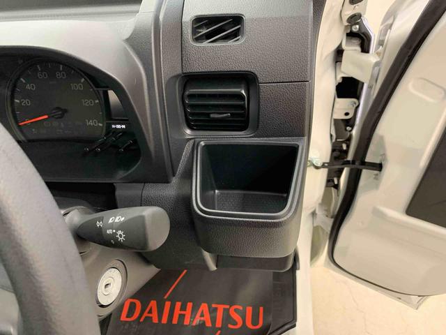 ハイゼットトラックスタンダード 農用スペシャル 4WDオートライト・オートマチックハイビーム・キーレスエントリー・アイドリングストップ・AMFMラジオ・マニュアルエアコン・スマートアシスト(群馬県)の中古車