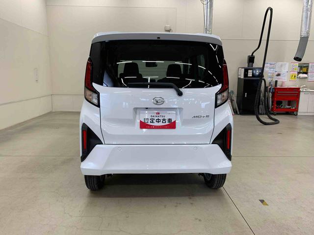 ムーヴＧ　２ＷＤ片側電動スライドドア・ＬＥＤヘッドライト・オートライト・オートマチックハイビーム・プッシュボタンスタート・アイドリングストップ・オートエアコン・バックカメラ・スマートアシスト・電動パーキングブレーキ（群馬県）の中古車