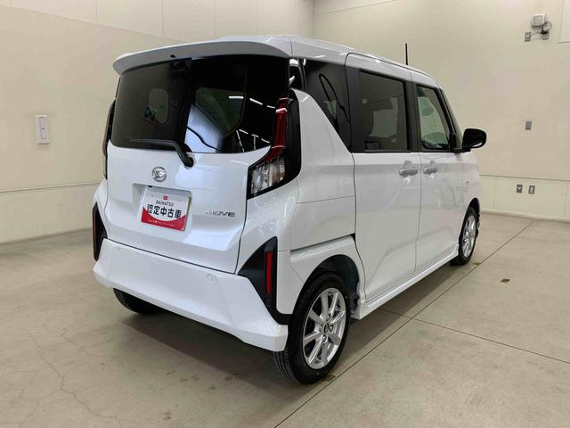 ムーヴＧ　２ＷＤ片側電動スライドドア・ＬＥＤヘッドライト・オートライト・オートマチックハイビーム・プッシュボタンスタート・アイドリングストップ・オートエアコン・バックカメラ・スマートアシスト・電動パーキングブレーキ（群馬県）の中古車