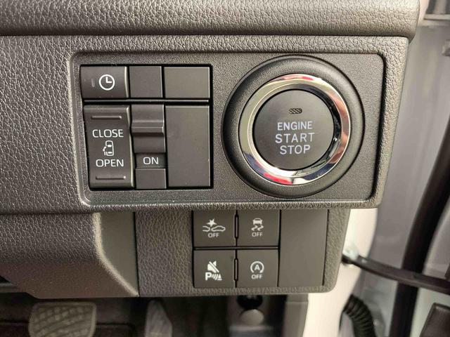 ムーヴＧ　２ＷＤ片側電動スライドドア・ＬＥＤヘッドライト・オートライト・オートマチックハイビーム・プッシュボタンスタート・アイドリングストップ・オートエアコン・バックカメラ・スマートアシスト・電動パーキングブレーキ（群馬県）の中古車