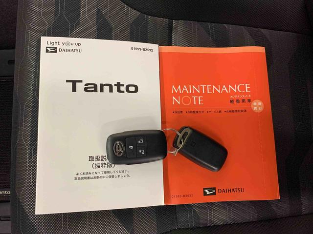 タントファンクロスターボ　２ＷＤ両側電動スライドドア・ＬＥＤヘッドライト・オートライト・プッシュボタンスタート・アイドリングストップ・ディスプレイオーディオ・バックカメラ・オートエアコン・電動パーキングブレーキ・スマートアシスト（群馬県）の中古車