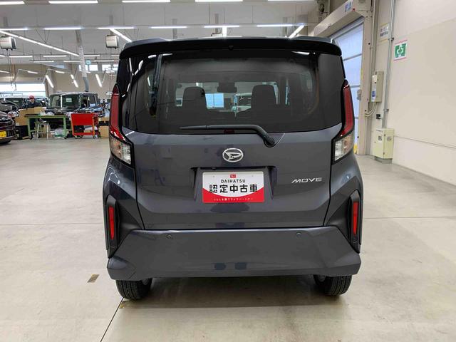 ムーヴG片側電動スライドドア・LEDヘッドライト・オートライト・オートエアコン・バックカメラ・プッシュスタートボタン・アイドリングストップ・スマートアシスト・電動格納式ドアミラー・電動パーキングブレーキ(群馬県)の中古車
