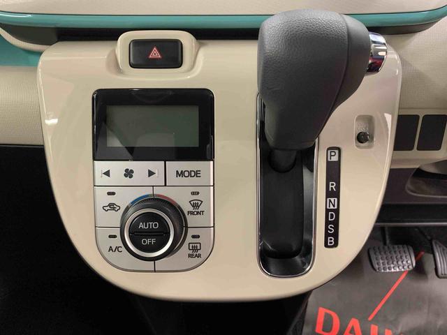 ムーヴキャンバスGメイクアップ SAIII 2WDLEDヘッドライト オートライト オートエアコン プッシュボタンスタート キーフリー 両側電動スライドドア スマートアシストIII バックカメラ 助手席エアバック 純正マット 電動格納ドアミラー(群馬県)の中古車