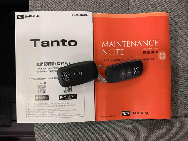 タントＸ　２ＷＤ左側電動スライドドア　プッシュボタンスタート　キーフリー　ＬＥＤヘッドライト　オートライト　アイドリングストップ　電動パーキングブレーキ　シートヒーター　バックカメラ　スマートアシスト（群馬県）の中古車
