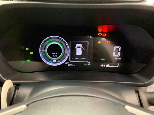 ロッキープレミアムG HEV 2WDLEDヘッドライト プッシュボタンスタート オートライト オートエアコン 電動格納ドアミラー シートヒーター スマートアシスト サイドエアバック キーフリー バックカメラ 電動パーキングブレーキ(群馬県)の中古車