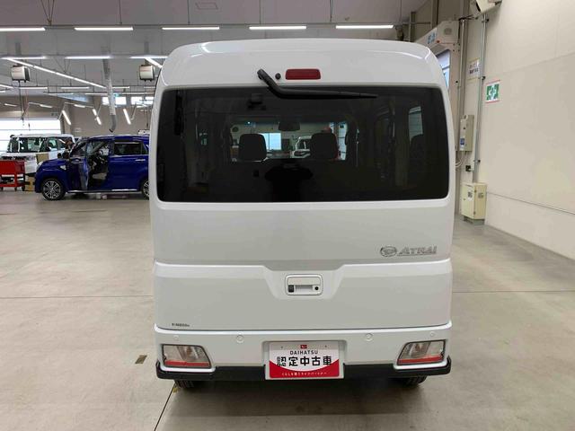 アトレーＲＳ　２ＷＤ両側電動スライドドア　プッシュボタンスタート　アイドリングストップ　オートエアコン　ＬＥＤヘッドライト　オートライト　バックカメラ　電動格納式ドアミラー　スマートアシスト（群馬県）の中古車