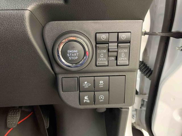 アトレーＲＳ　２ＷＤ両側電動スライドドア　プッシュボタンスタート　アイドリングストップ　オートエアコン　ＬＥＤヘッドライト　オートライト　バックカメラ　電動格納式ドアミラー　スマートアシスト（群馬県）の中古車