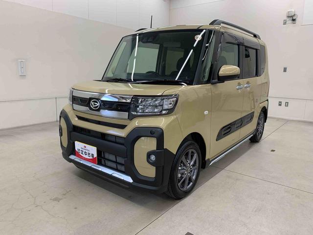 タントファンクロスリミテッド 2WD元当社試乗車 両側電動スライドドア キーフリー プッシュボタンスタート LEDヘッドライト オートライト シートヒーター 電動パーキングブレーキ バックカメラ スマートアシスト(群馬県)の中古車