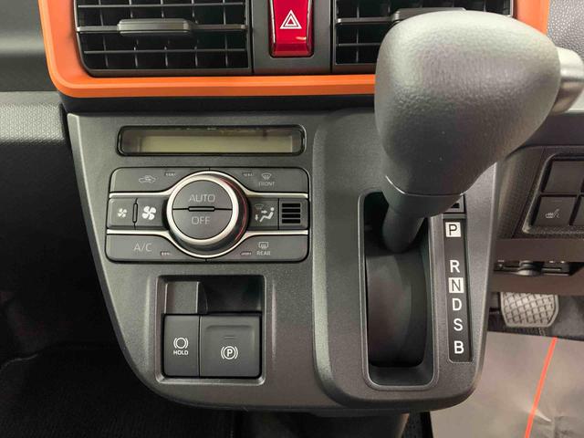 タントファンクロスリミテッド 2WD元当社試乗車 両側電動スライドドア キーフリー プッシュボタンスタート LEDヘッドライト オートライト シートヒーター 電動パーキングブレーキ バックカメラ スマートアシスト(群馬県)の中古車
