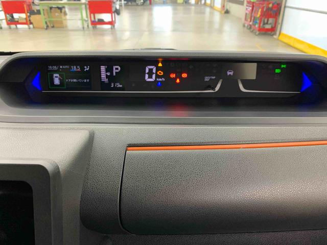 タントファンクロスリミテッド 2WD元当社試乗車 両側電動スライドドア キーフリー プッシュボタンスタート LEDヘッドライト オートライト シートヒーター 電動パーキングブレーキ バックカメラ スマートアシスト(群馬県)の中古車
