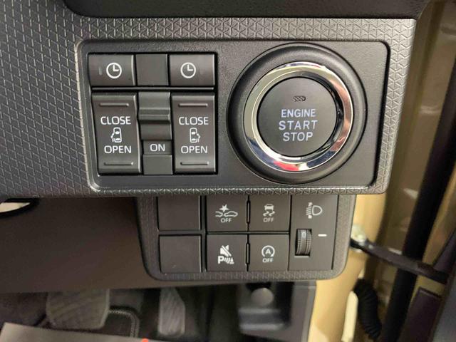 タントファンクロスリミテッド 2WD元当社試乗車 両側電動スライドドア キーフリー プッシュボタンスタート LEDヘッドライト オートライト シートヒーター 電動パーキングブレーキ バックカメラ スマートアシスト(群馬県)の中古車