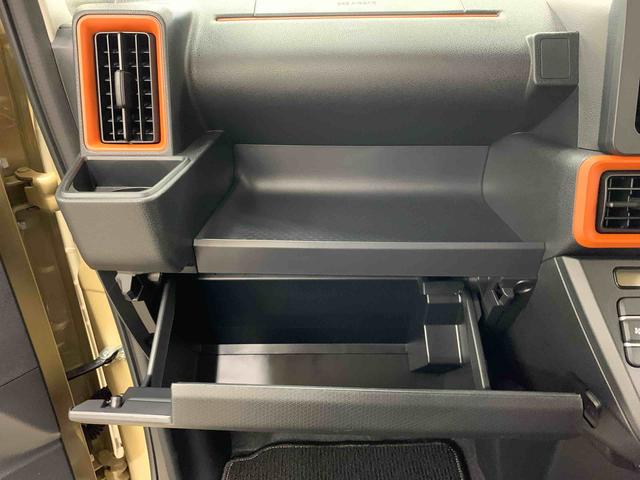 タントファンクロスリミテッド 2WD元当社試乗車 両側電動スライドドア キーフリー プッシュボタンスタート LEDヘッドライト オートライト シートヒーター 電動パーキングブレーキ バックカメラ スマートアシスト(群馬県)の中古車