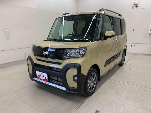 タントファンクロス　２ＷＤ届け出済み未使用車　プッシュボタンスタート　アイドリングストップ　シートヒーター　キーフリー　両側電動スライドドア　ＬＥＤヘッドライト　オートライト　スマートアシスト　電動格納ドアミラー　バックカメラ（群馬県）の中古車