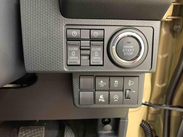 タントファンクロス　２ＷＤ届け出済み未使用車　プッシュボタンスタート　アイドリングストップ　シートヒーター　キーフリー　両側電動スライドドア　ＬＥＤヘッドライト　オートライト　スマートアシスト　電動格納ドアミラー　バックカメラ（群馬県）の中古車