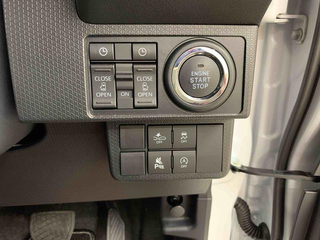 タントカスタムX 2WD両側電動スライドドア プッシュボタンスタート キーフリー 電動パーキングブレーキ 運転席助手席シートヒーター LEDヘッドライト オートライト バックカメラ オートエアコン スマートアシスト(群馬県)の中古車