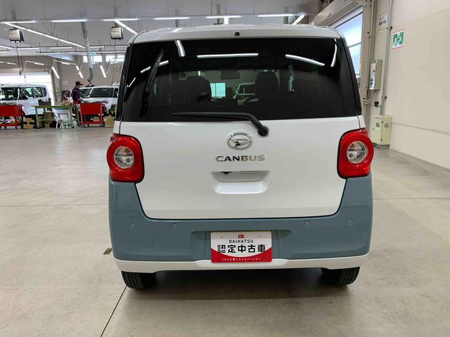 ムーヴキャンバスストライプスG 2WD両側電動スライドドア 運転席助手席シートヒーター LEDヘッドライト オートライト スマートアシスト ホッとカップホルダー プッシュボタンスタート キーフリー 電動パーキングブレーキ バックカメラ(群馬県)の中古車
