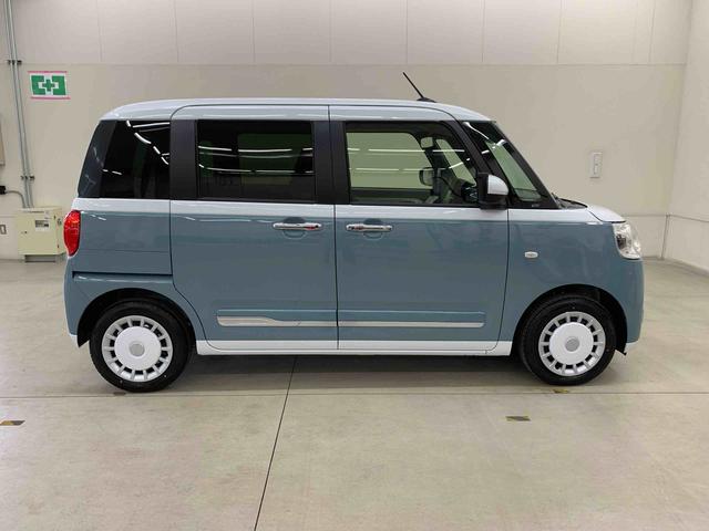 ムーヴキャンバスストライプスG 2WD両側電動スライドドア 運転席助手席シートヒーター LEDヘッドライト オートライト スマートアシスト ホッとカップホルダー プッシュボタンスタート キーフリー 電動パーキングブレーキ バックカメラ(群馬県)の中古車