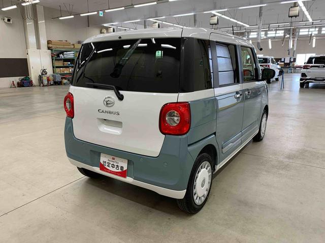 ムーヴキャンバスストライプスG 2WD両側電動スライドドア 運転席助手席シートヒーター LEDヘッドライト オートライト スマートアシスト ホッとカップホルダー プッシュボタンスタート キーフリー 電動パーキングブレーキ バックカメラ(群馬県)の中古車