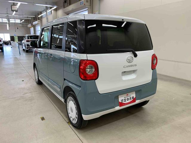 ムーヴキャンバスストライプスG 2WD両側電動スライドドア 運転席助手席シートヒーター LEDヘッドライト オートライト スマートアシスト ホッとカップホルダー プッシュボタンスタート キーフリー 電動パーキングブレーキ バックカメラ(群馬県)の中古車