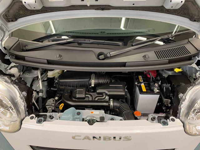 ムーヴキャンバスストライプスG 2WD両側電動スライドドア 運転席助手席シートヒーター LEDヘッドライト オートライト スマートアシスト ホッとカップホルダー プッシュボタンスタート キーフリー 電動パーキングブレーキ バックカメラ(群馬県)の中古車