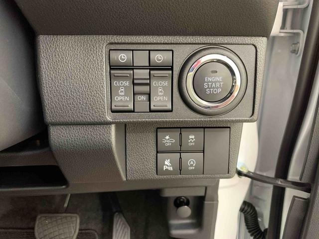 ムーヴキャンバスストライプスG 2WD両側電動スライドドア 運転席助手席シートヒーター LEDヘッドライト オートライト スマートアシスト ホッとカップホルダー プッシュボタンスタート キーフリー 電動パーキングブレーキ バックカメラ(群馬県)の中古車