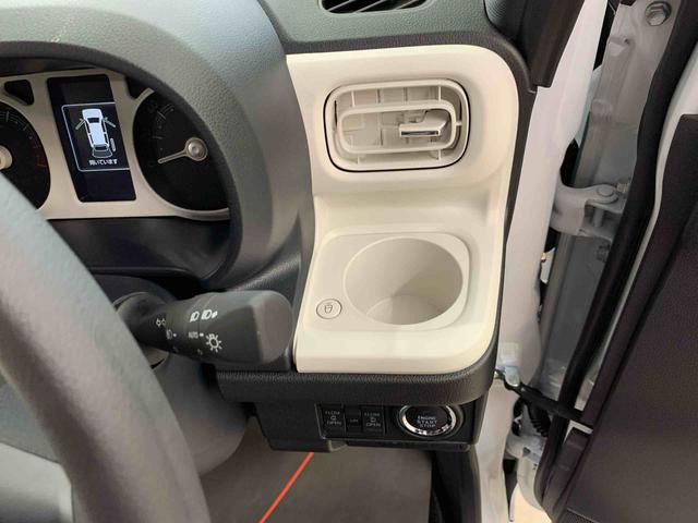 ムーヴキャンバスストライプスG 2WD両側電動スライドドア 運転席助手席シートヒーター LEDヘッドライト オートライト スマートアシスト ホッとカップホルダー プッシュボタンスタート キーフリー 電動パーキングブレーキ バックカメラ(群馬県)の中古車
