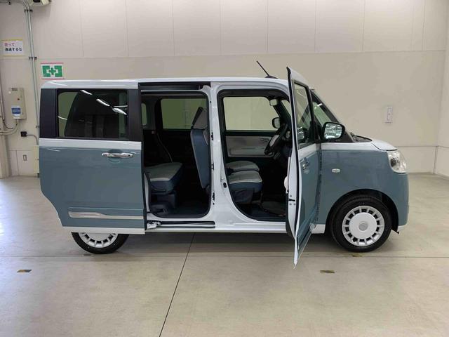 ムーヴキャンバスストライプスG 2WD両側電動スライドドア 運転席助手席シートヒーター LEDヘッドライト オートライト スマートアシスト ホッとカップホルダー プッシュボタンスタート キーフリー 電動パーキングブレーキ バックカメラ(群馬県)の中古車