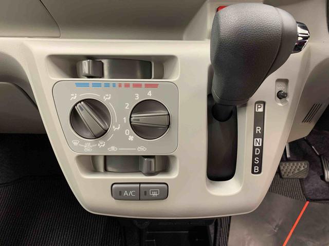 ミライースＸ　ＳＡIII　２ＷＤ元当社試乗車・ＬＥＤヘッドライト・オートライト・キーレスエントリー・電動格納式ドアミラー・マニュアルエアコン・アイドリングストップ・スマートアシストＩＩＩ（群馬県）の中古車
