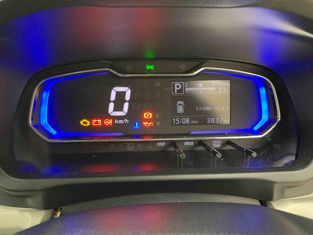 ミライースＸ　ＳＡIII　２ＷＤ元当社試乗車・ＬＥＤヘッドライト・オートライト・キーレスエントリー・電動格納式ドアミラー・マニュアルエアコン・アイドリングストップ・スマートアシストＩＩＩ（群馬県）の中古車