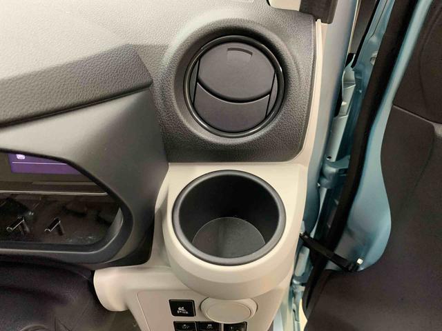 ミライースＸ　ＳＡIII　２ＷＤ元当社試乗車・ＬＥＤヘッドライト・オートライト・キーレスエントリー・電動格納式ドアミラー・マニュアルエアコン・アイドリングストップ・スマートアシストＩＩＩ（群馬県）の中古車