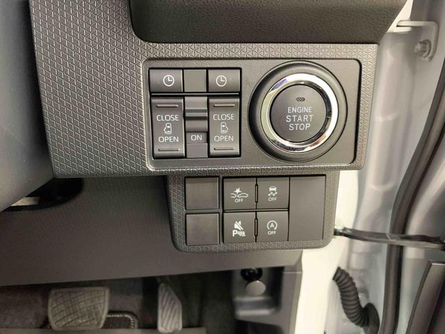 タントカスタムXリミテッド 2WD 走行2393キロ ETC9インチディスプレイオーディオ シートヒーター スマートアシスト 電動パーキングブレーキ LEDヘッドライト キーフリー バックカメラ オートライト プッシュボタンスタート アイドリングストップ(群馬県)の中古車