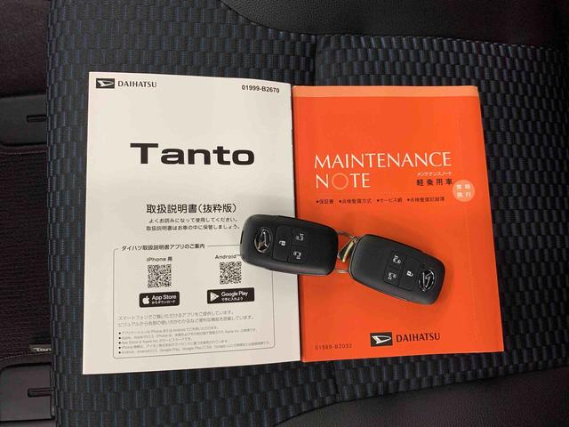 タントカスタムXリミテッド 2WD 走行2393キロ ETC9インチディスプレイオーディオ シートヒーター スマートアシスト 電動パーキングブレーキ LEDヘッドライト キーフリー バックカメラ オートライト プッシュボタンスタート アイドリングストップ(群馬県)の中古車