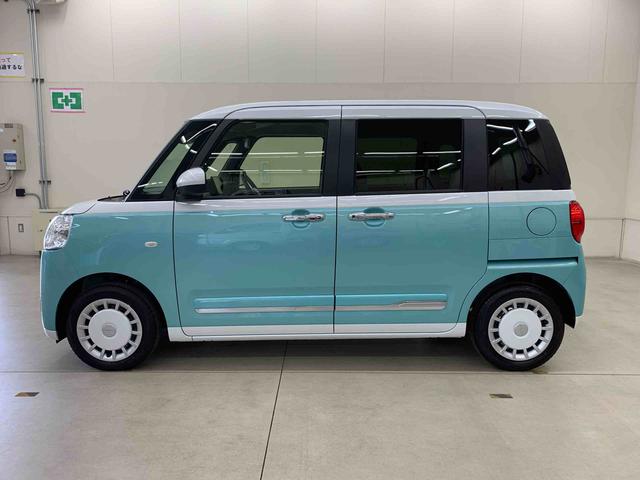 ムーヴキャンバスストライプスG 2WD 走行4937キロ9インチディスプレイオーディオ キーフリー LEDヘッドライト オートライト スマートアシスト シートヒーター 両側電動スライドドア バックカメラ プッシュボタンスタート 電動格納式ドアミラー(群馬県)の中古車