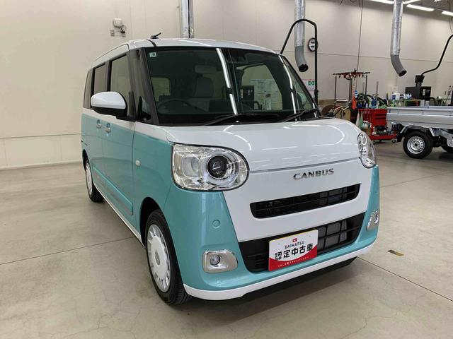 ムーヴキャンバスストライプスG 2WD 走行4937キロ9インチディスプレイオーディオ キーフリー LEDヘッドライト オートライト スマートアシスト シートヒーター 両側電動スライドドア バックカメラ プッシュボタンスタート 電動格納式ドアミラー(群馬県)の中古車