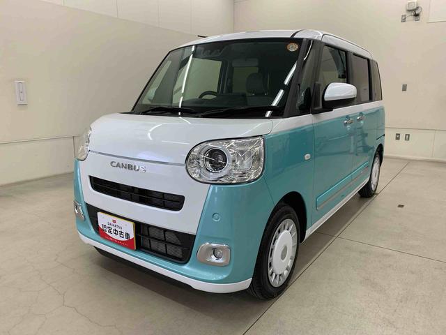 ムーヴキャンバスストライプスG 2WD 走行4937キロ9インチディスプレイオーディオ キーフリー LEDヘッドライト オートライト スマートアシスト シートヒーター 両側電動スライドドア バックカメラ プッシュボタンスタート 電動格納式ドアミラー(群馬県)の中古車