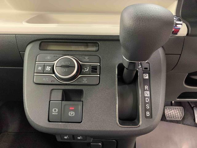 ムーヴキャンバスストライプスG 2WD 走行4937キロ9インチディスプレイオーディオ キーフリー LEDヘッドライト オートライト スマートアシスト シートヒーター 両側電動スライドドア バックカメラ プッシュボタンスタート 電動格納式ドアミラー(群馬県)の中古車
