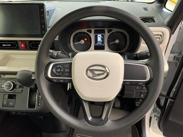 ムーヴキャンバスストライプスG 2WD 走行4937キロ9インチディスプレイオーディオ キーフリー LEDヘッドライト オートライト スマートアシスト シートヒーター 両側電動スライドドア バックカメラ プッシュボタンスタート 電動格納式ドアミラー(群馬県)の中古車
