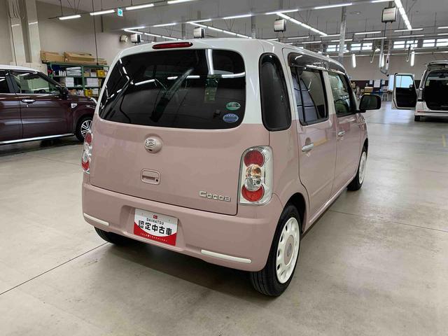 ミラココアココアＸリミテッド　２ＷＤ　走行５６４１４キロオートエアコン　電動格納式ドアミラー　ベンチシート　バックカメラ　助手席エアバック　アイドリングストップ（群馬県）の中古車
