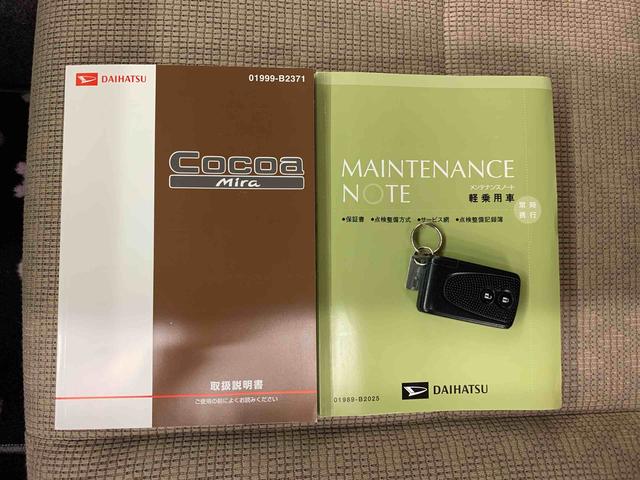 ミラココアココアＸリミテッド　２ＷＤ　走行５６４１４キロオートエアコン　電動格納式ドアミラー　ベンチシート　バックカメラ　助手席エアバック　アイドリングストップ（群馬県）の中古車