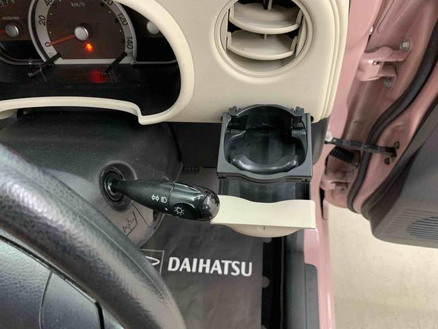 ミラココアココアＸリミテッド　２ＷＤ　走行５６４１４キロオートエアコン　電動格納式ドアミラー　ベンチシート　バックカメラ　助手席エアバック　アイドリングストップ（群馬県）の中古車