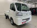 （群馬県）の中古車