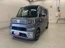 （群馬県）の中古車