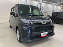 両側電動スライドドア・ＬＥＤヘッドライト・バックカメラ（群馬県）の中古車