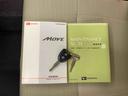 ＥＴＣ・スマートアシストｉ（群馬県）の中古車