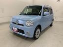 キーフリー・ＥＴＣ・電動格納式ドアミラー・オートエアコン（群馬県）の中古車